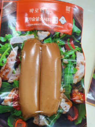 꼬미님이 올린 리뷰 사진 2