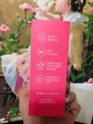 라기라기님이 올린 리뷰 사진 3