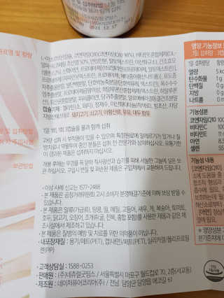 쑤우님이 올린 리뷰 사진 3