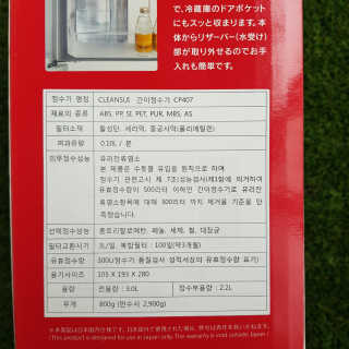 완두콩님이 올린 리뷰 사진 4
