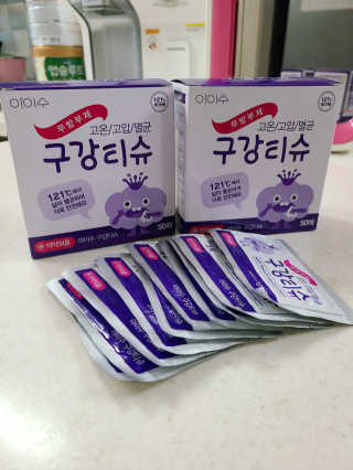 100도 이상에서 삶아 멸균 안심 아이수 구강 티슈 — 5점을 준 리뷰어가 2020년 11월 올린 사용 사진