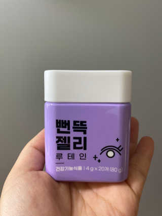 liebesua626님이 올린 리뷰 사진 3