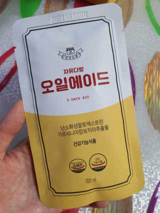 risingstar님이 올린 리뷰 사진 3