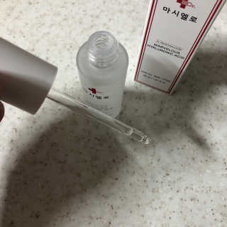 닥터마시멜로 닥터 마시멜로 마블러스 히알루론산 앰플 — 3점을 준 리뷰어가 2020년 10월 올린 사용 사진