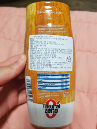 유지영님이 올린 리뷰 사진 2