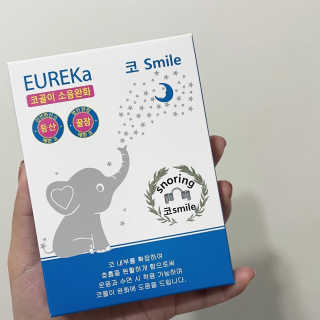 풋테크 코가 뻥 코스마일 1개입 — 5점을 준 리뷰어가 2020년 11월 올린 사용 사진