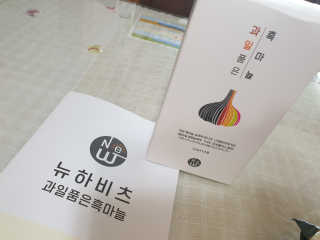광교호미님이 올린 리뷰 사진 4