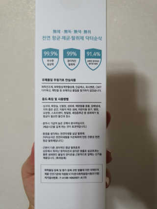 ko_yoonhwa님이 올린 리뷰 사진 2