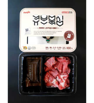 오똑하지님이 올린 리뷰 사진 3