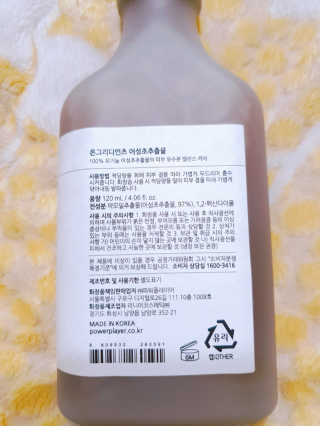 두근하하님이 올린 리뷰 사진 2