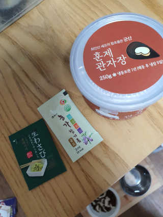뽀오오옹님이 올린 리뷰 사진 2