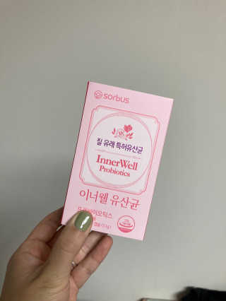 ㅇ님이 올린 리뷰 사진 1