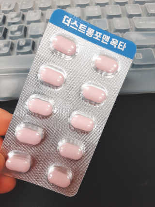 하연님이 올린 리뷰 사진 1