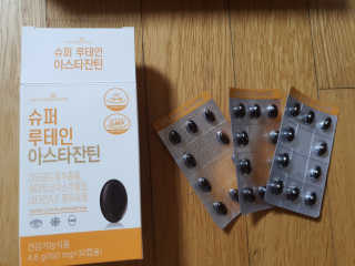 팔팔맘😄님이 올린 리뷰 사진 4
