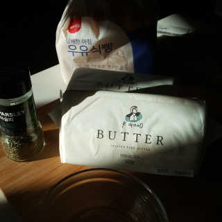 비르질리오 알굿버터 RGOOD_BUTTER — 5점을 준 리뷰어가 2020년 10월 올린 사용 사진