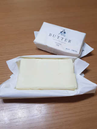 비르질리오 알굿버터 RGOOD_BUTTER — 5점을 준 리뷰어가 2020년 10월 올린 사용 사진