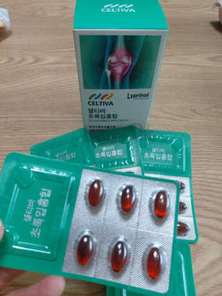 둥이맘님이 올린 리뷰 사진 1