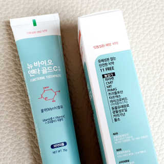 러블리포니님이 올린 리뷰 사진 3