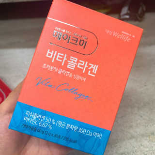 냐미님이 올린 리뷰 사진 2
