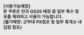 앙엄마띠님이 올린 리뷰 사진 2