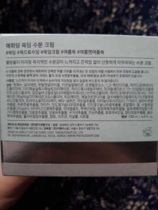빛날Hwan님이 올린 리뷰 사진 3