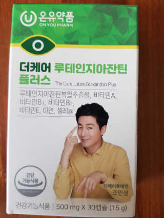 멜번의하늘님이 올린 리뷰 사진 1