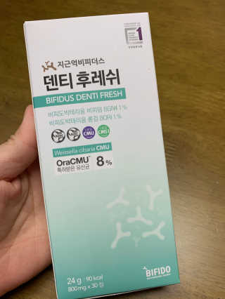 뽀또님이 올린 리뷰 사진 1
