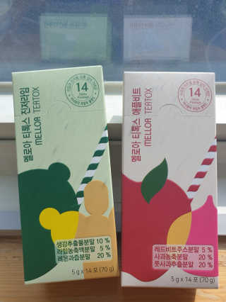 멜로아티톡스 애플비트, 진저라임 상큼하게 가벼워질 땐 멜로아티톡스 애플비트 진저라임 — 5점을 준 리뷰어가 2020년 5월 올린 사용 사진