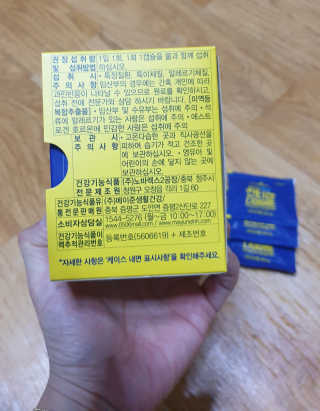 러빙유님이 올린 리뷰 사진 4