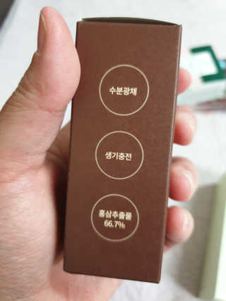 야호야호님이 올린 리뷰 사진 3