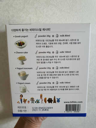 호호엄마님이 올린 리뷰 사진 2