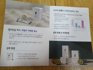 SSY님이 올린 리뷰 사진 4