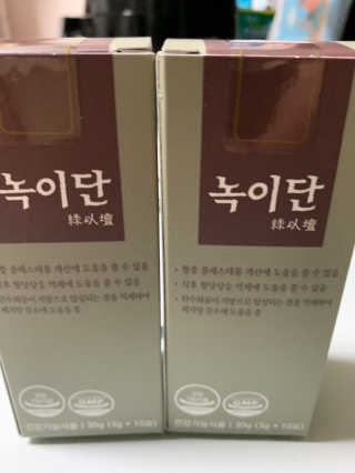 David님이 올린 리뷰 사진 1