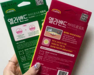 오늘도스마일님이 올린 리뷰 사진 3