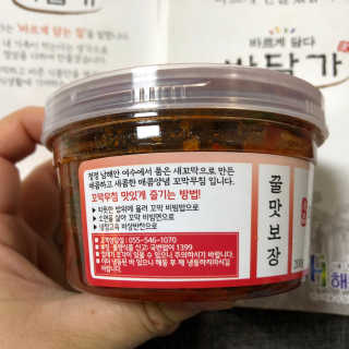 구산댁님이 올린 리뷰 사진 3