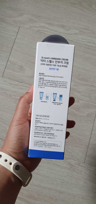 블링여니님이 올린 리뷰 사진 2