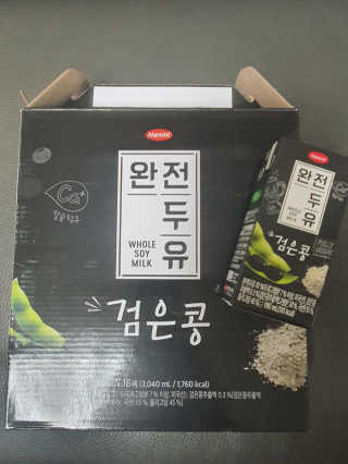세상간단 완전푸드 [완전두유] 5종 — 5점을 준 리뷰어가 2020년 4월 올린 사용 사진