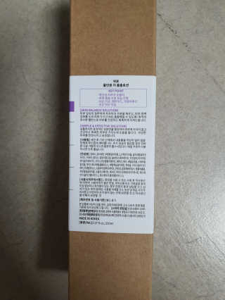 김채윤님이 올린 리뷰 사진 2