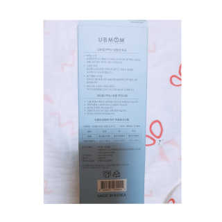 유비맘 PPSU 젖병 노꼭지_260ml_컬러 랜덤 발송 — 5점을 준 리뷰어가 2020년 7월 올린 사용 사진
