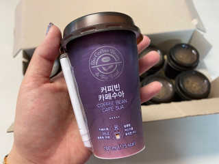서울에프엔비 커피빈 헤이즐넛커피, 커피빈 카페수아 — 5점을 준 리뷰어가 2020년 10월 올린 사용 사진