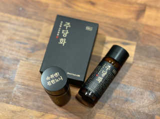 marcaunt님이 올린 리뷰 사진 2