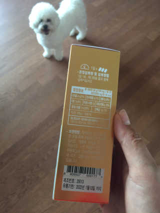 김승희님이 올린 리뷰 사진 3