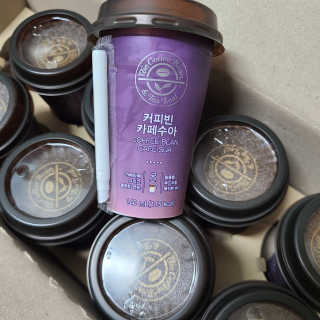 서울에프엔비 커피빈 헤이즐넛커피, 커피빈 카페수아 — 5점을 준 리뷰어가 2020년 10월 올린 사용 사진