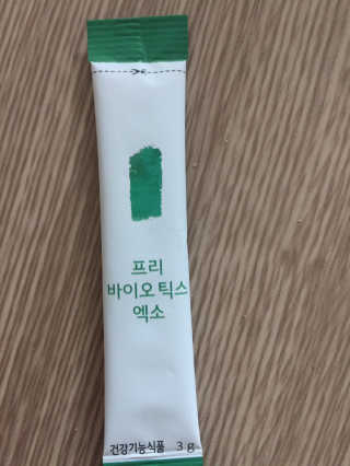 그린나래님이 올린 리뷰 사진 4