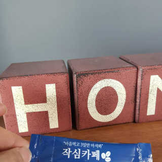 gagamel님이 올린 리뷰 사진 2
