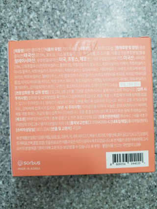 아스틸베님이 올린 리뷰 사진 2