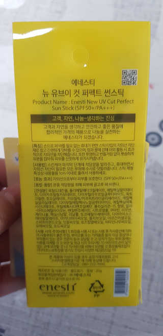 허서윤님이 올린 리뷰 사진 2
