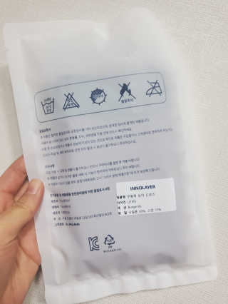이노레이어 무봉제드로즈 — 5점을 준 리뷰어가 2020년 12월 올린 사용 사진