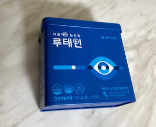 서울약사신협_내몸애눈건강루테인_2g x 50포 — 4.5점을 준 리뷰어가 2020년 11월 올린 사용 사진