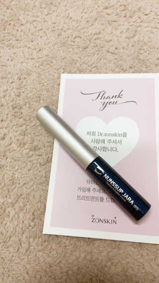 shion님이 올린 리뷰 사진 2